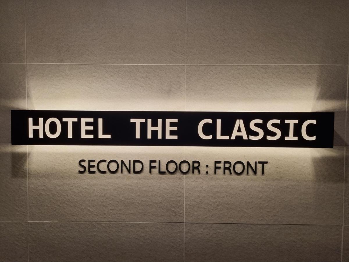 Hotel The Classic Ilsan Ni Eksteriør bilde